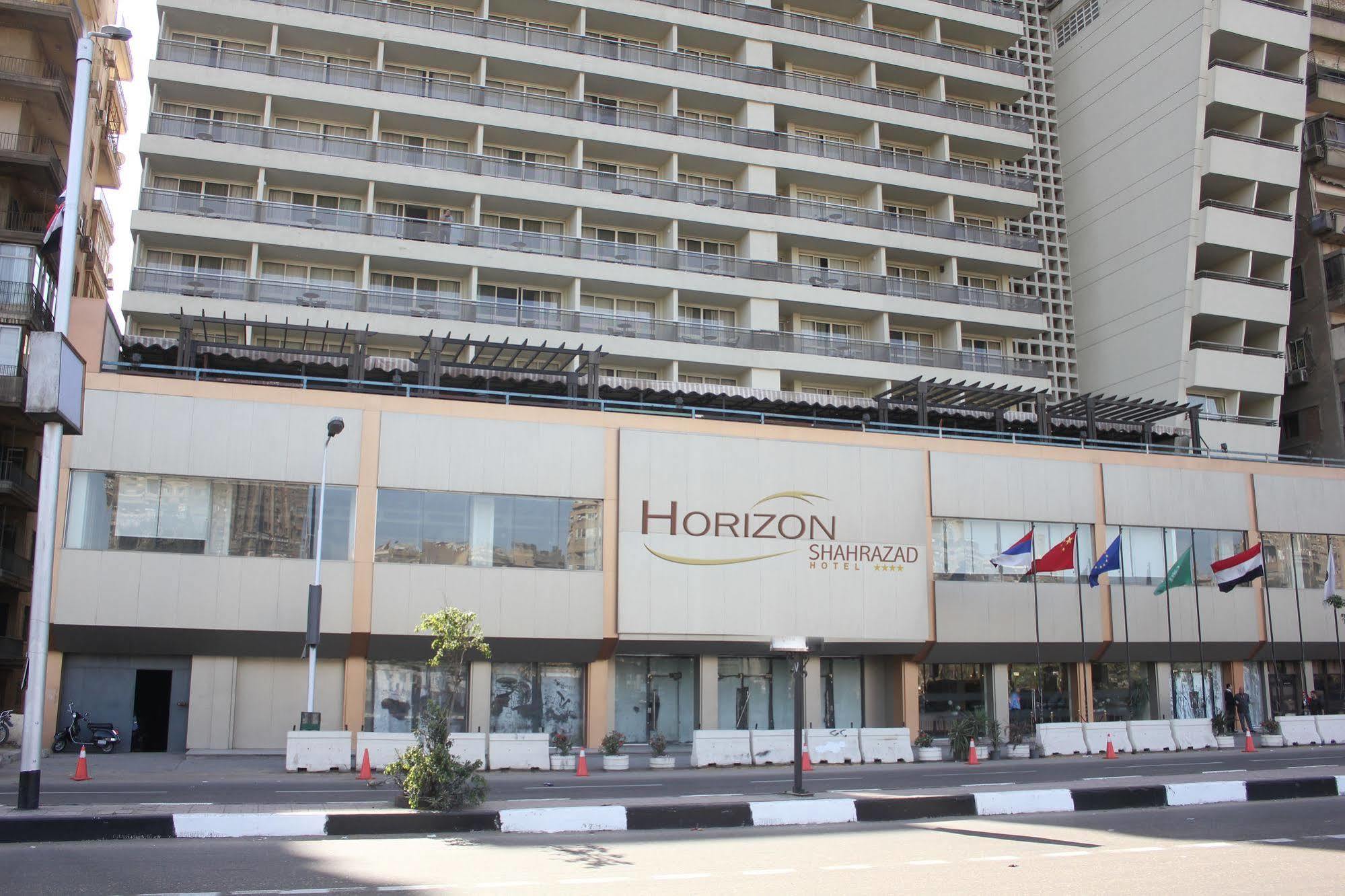 Horizon Shahrazad Hotel Giza Exterior photo